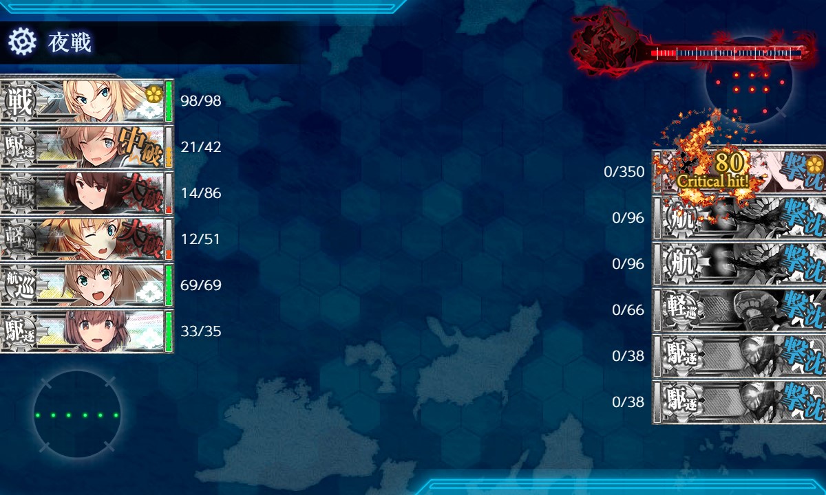 f:id:ale:20210805195107j:plain