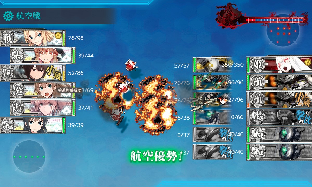 f:id:ale:20210805203041j:plain