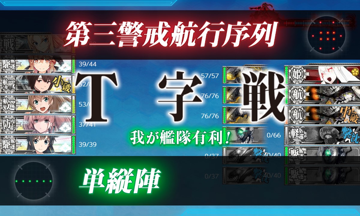f:id:ale:20210805203046j:plain