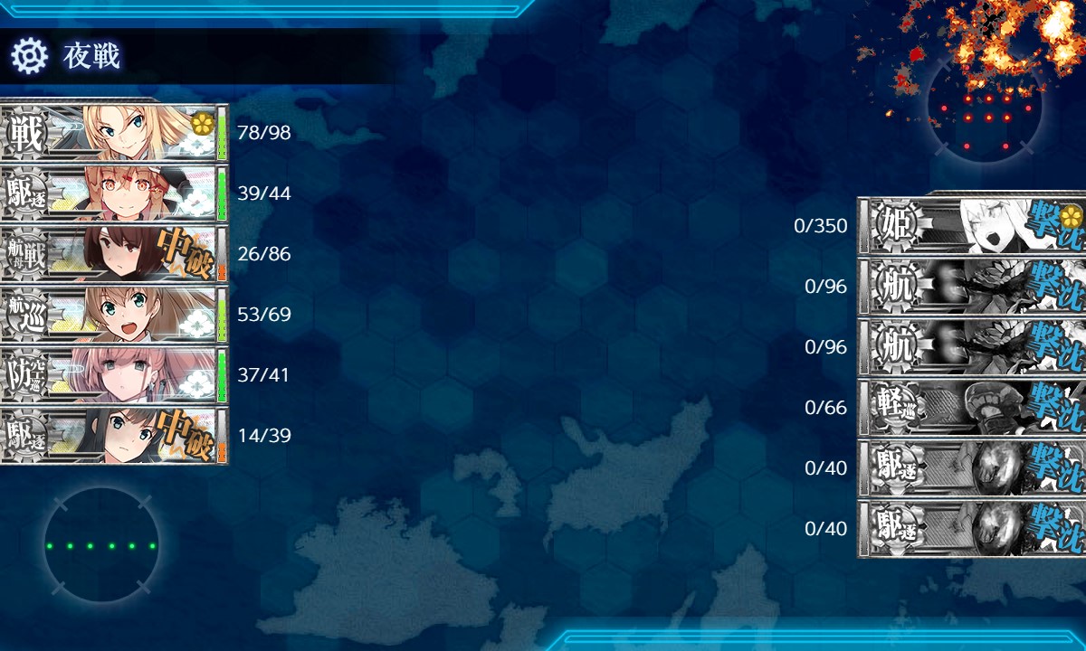 f:id:ale:20210805203226j:plain