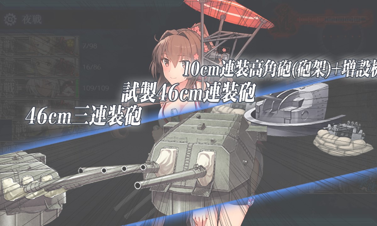 f:id:ale:20210805215410j:plain