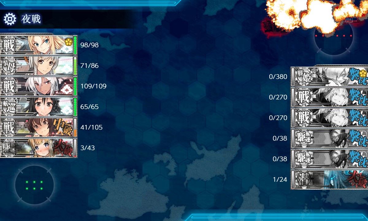 f:id:ale:20210805220829j:plain