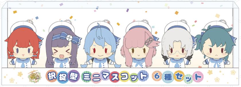 f:id:ale:20210813230449j:plain