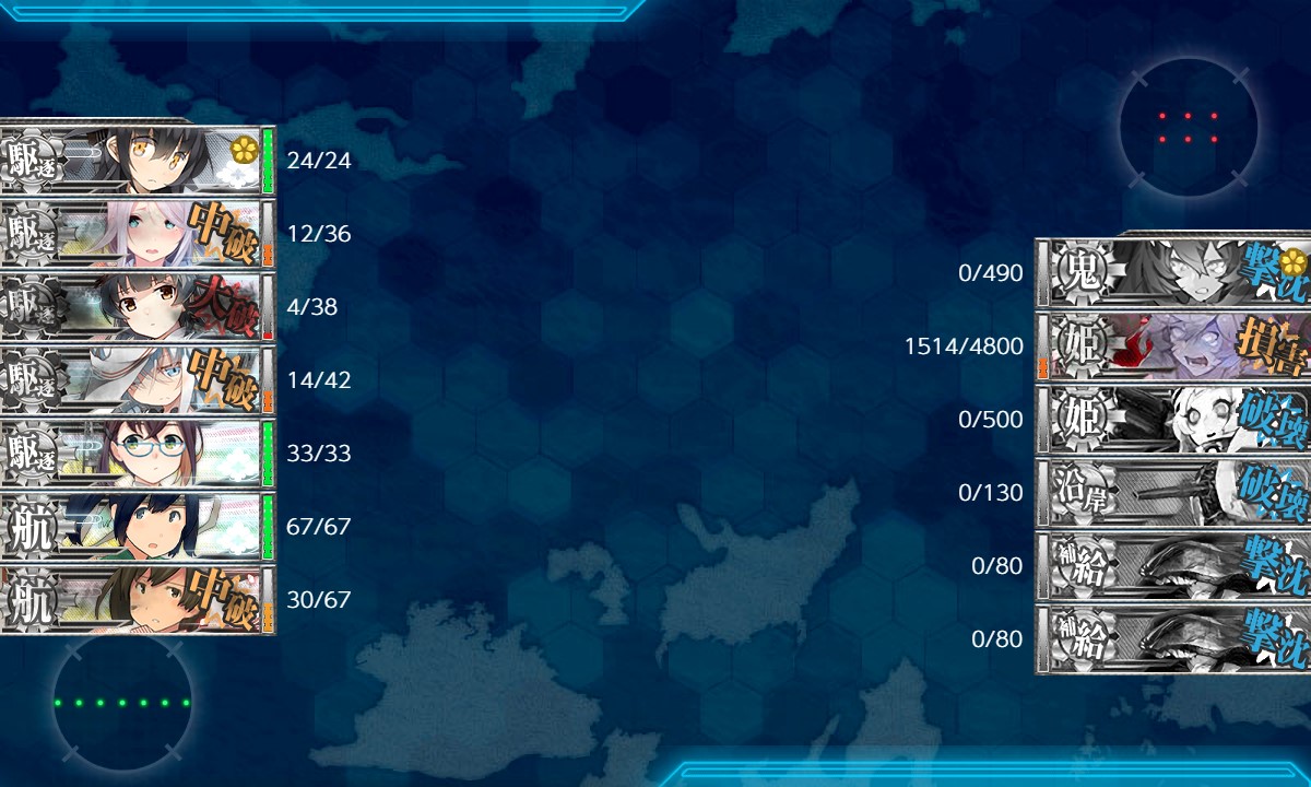 f:id:ale:20210821193147j:plain
