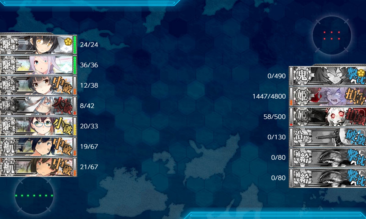 f:id:ale:20210821194858j:plain