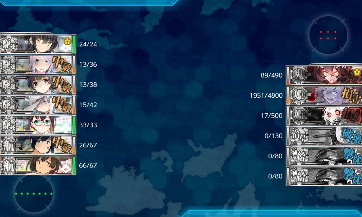 f:id:ale:20210821200151j:plain