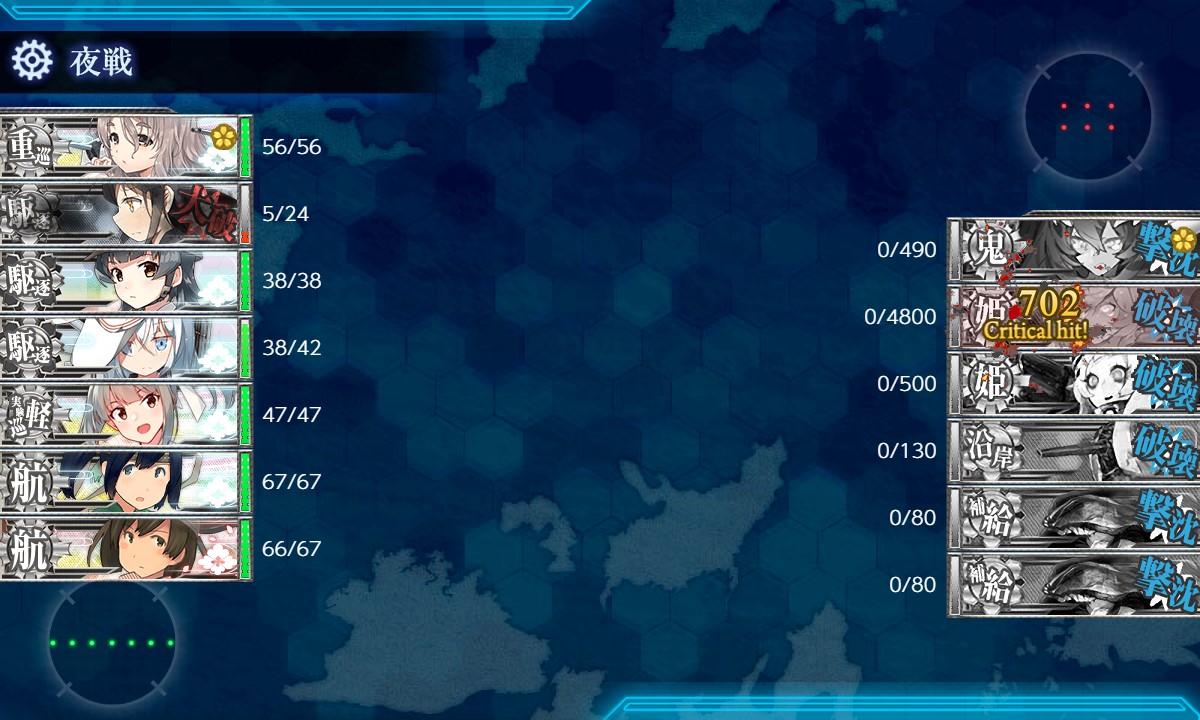 f:id:ale:20210821201826j:plain