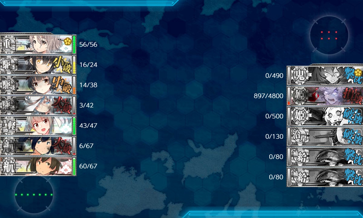 f:id:ale:20210821203410j:plain