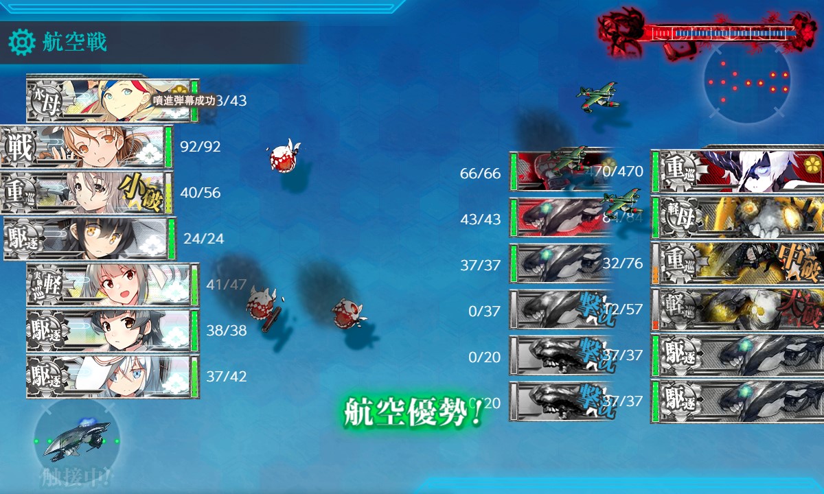 f:id:ale:20210821220145j:plain