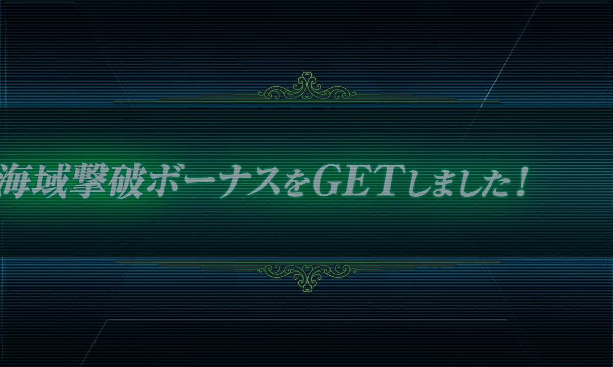 f:id:ale:20210821220402j:plain