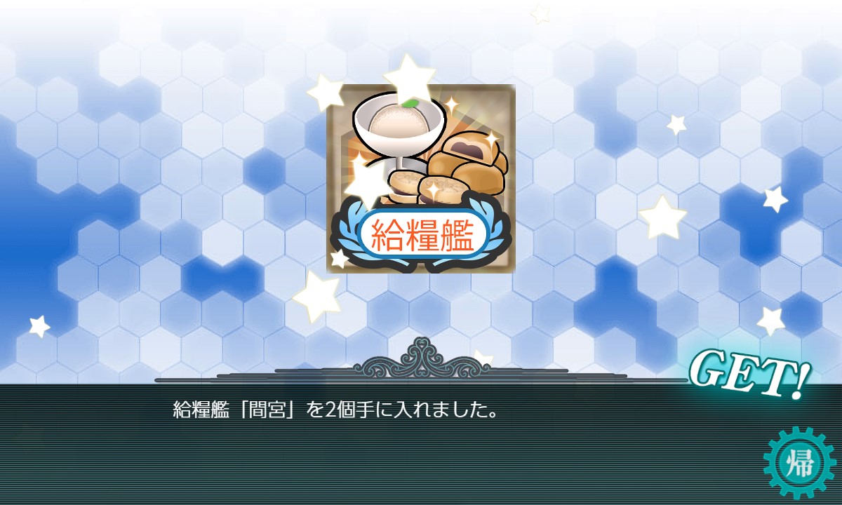 f:id:ale:20210821220415j:plain