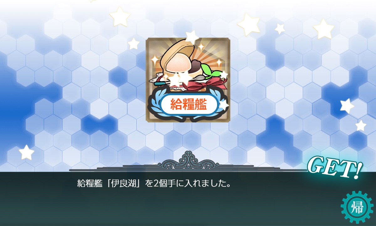 f:id:ale:20210821220428j:plain