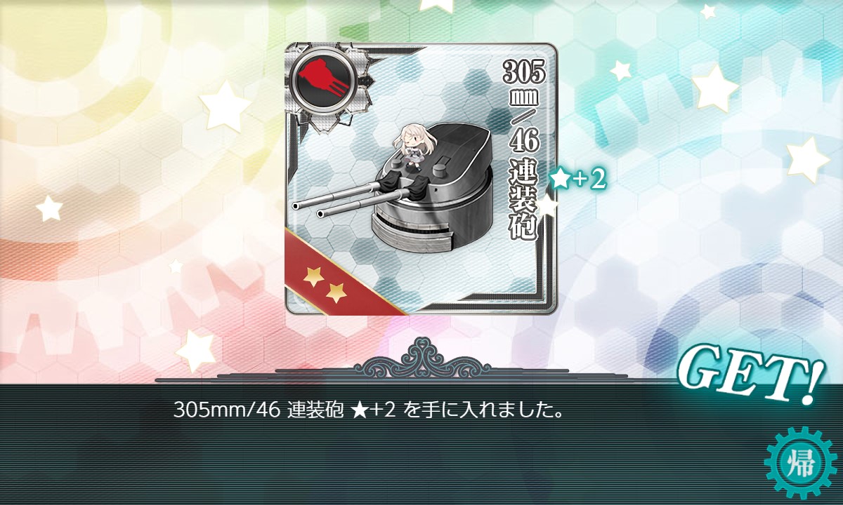 f:id:ale:20210821220444j:plain