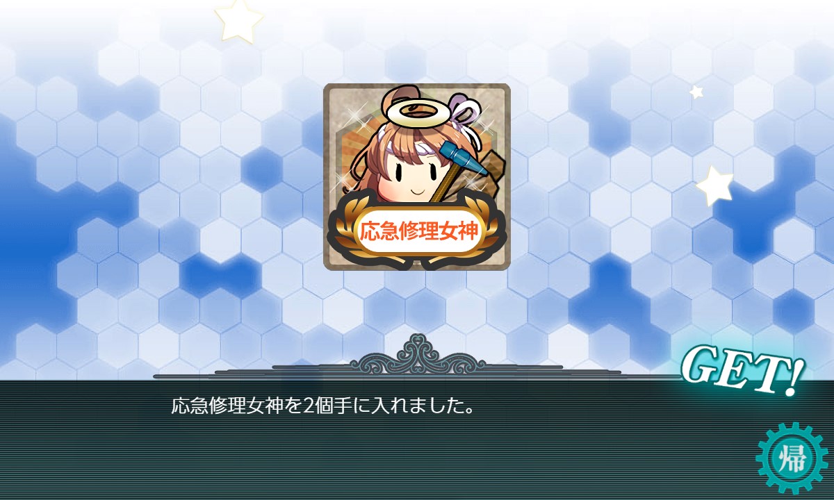 f:id:ale:20210821220536j:plain