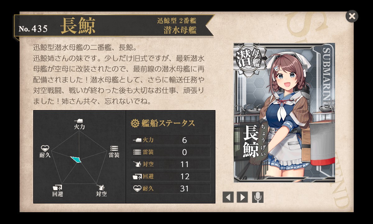 f:id:ale:20210821235101j:plain