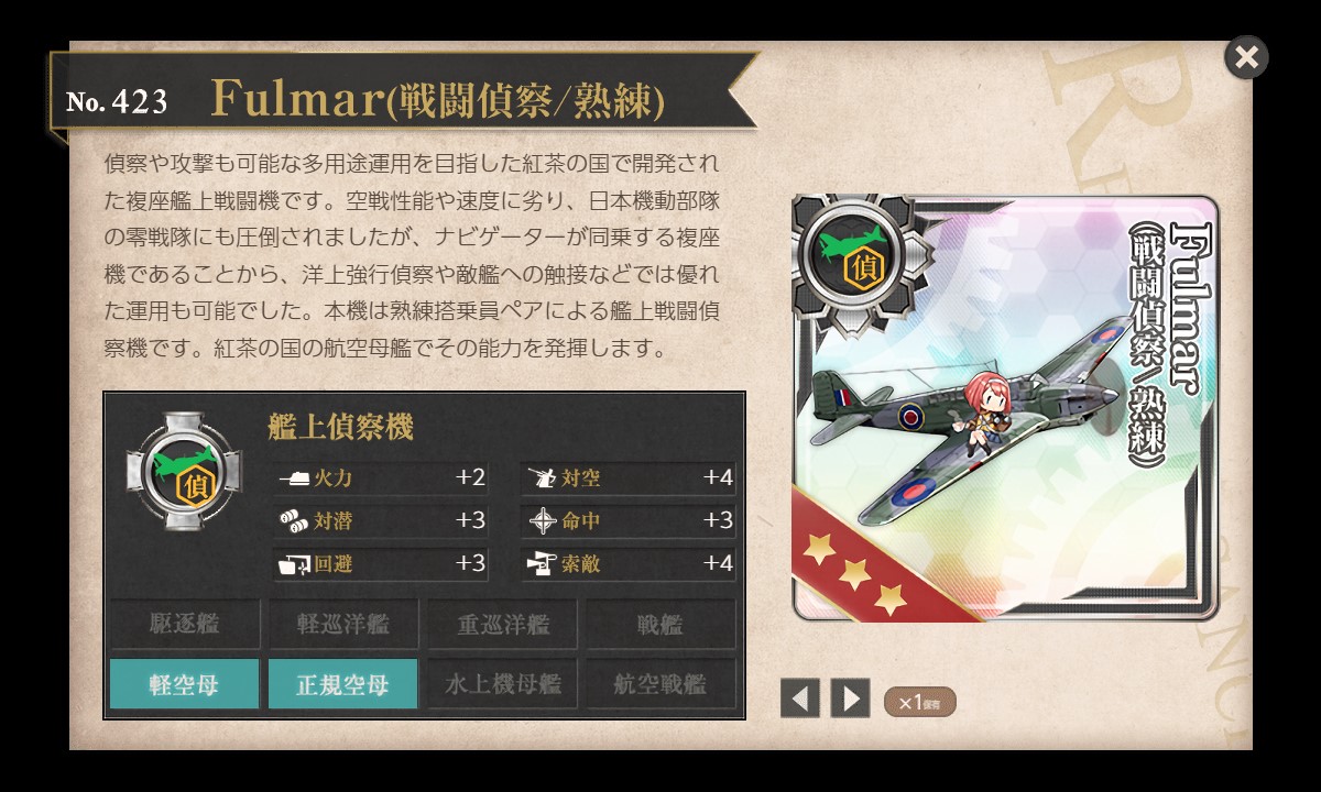 f:id:ale:20210821235138j:plain