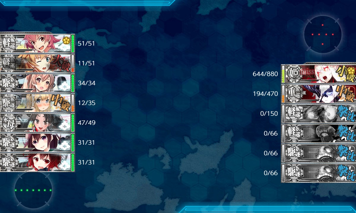 f:id:ale:20210824194510j:plain
