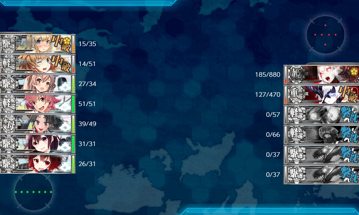 f:id:ale:20210824201226j:plain
