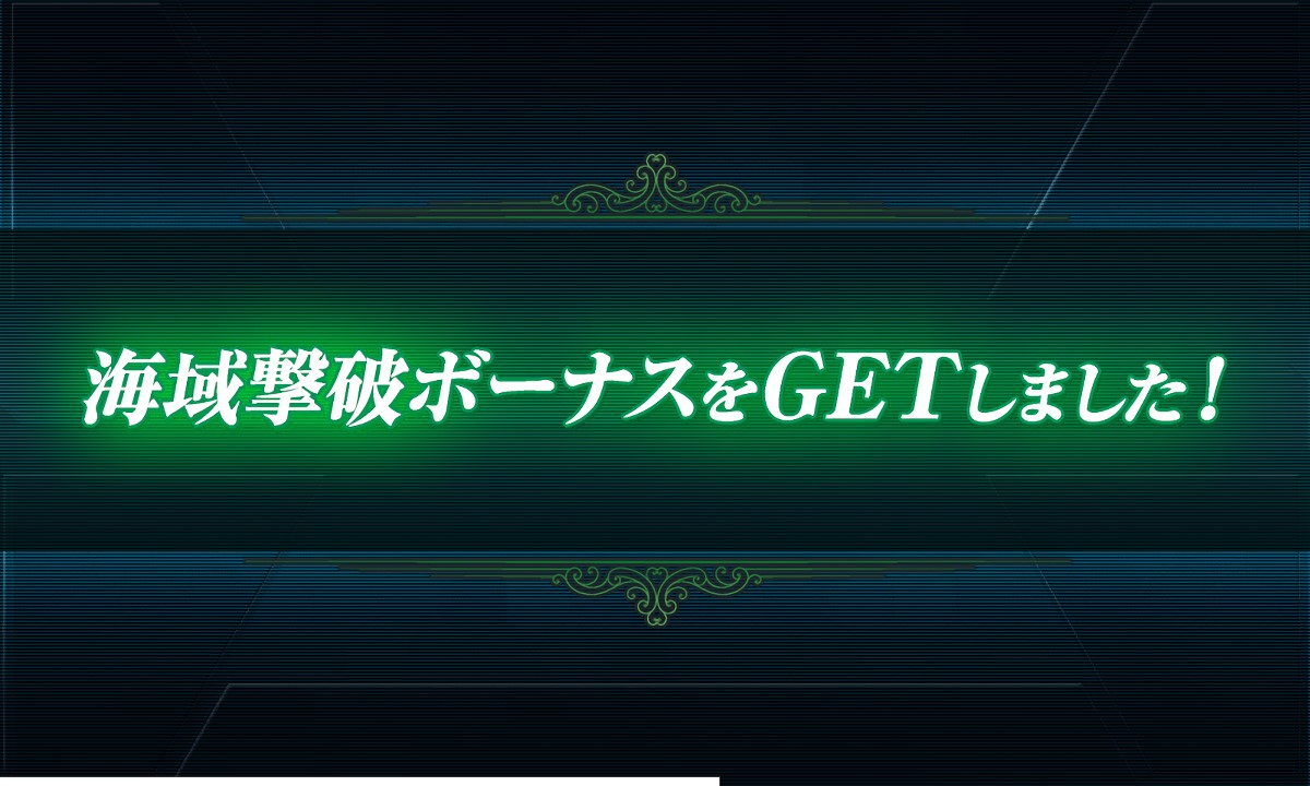 f:id:ale:20210831201009j:plain