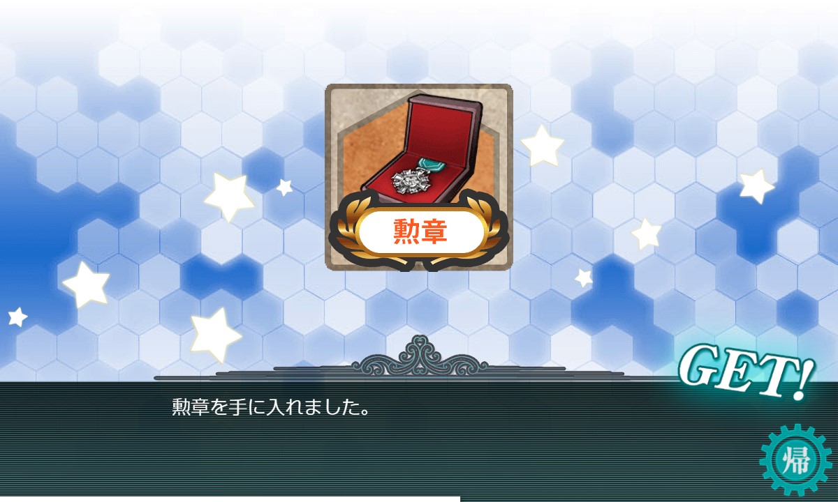 f:id:ale:20210831201022j:plain