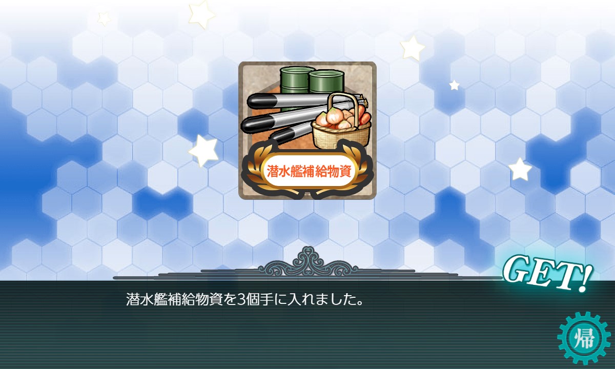 f:id:ale:20210831201217j:plain