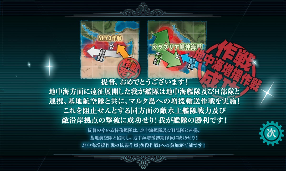 f:id:ale:20210831201459j:plain