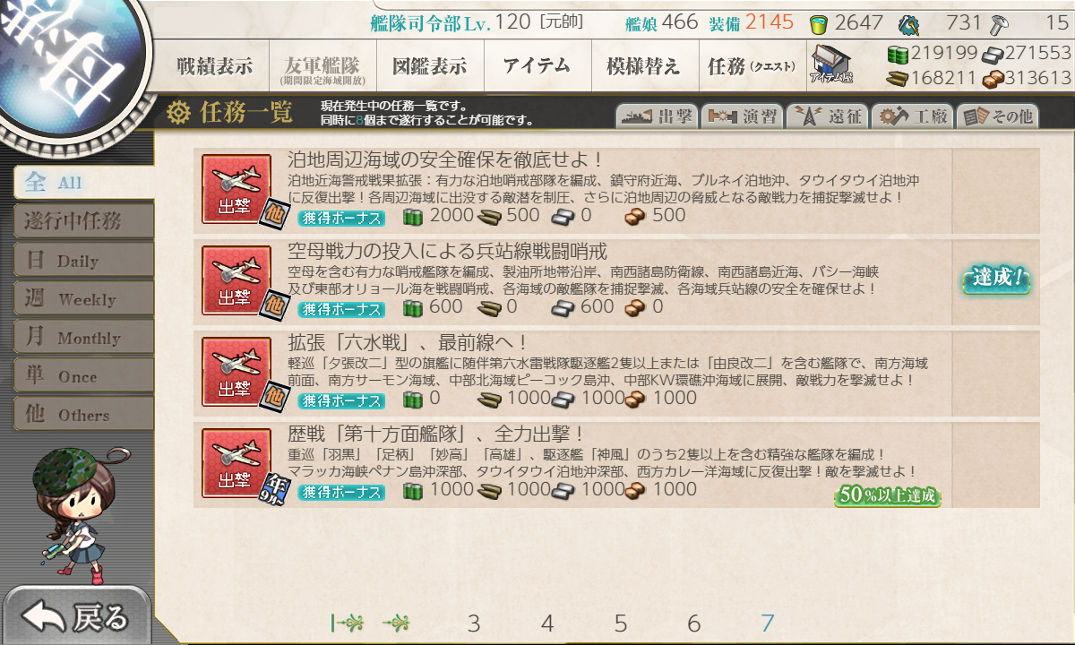 f:id:ale:20210901113140p:plain