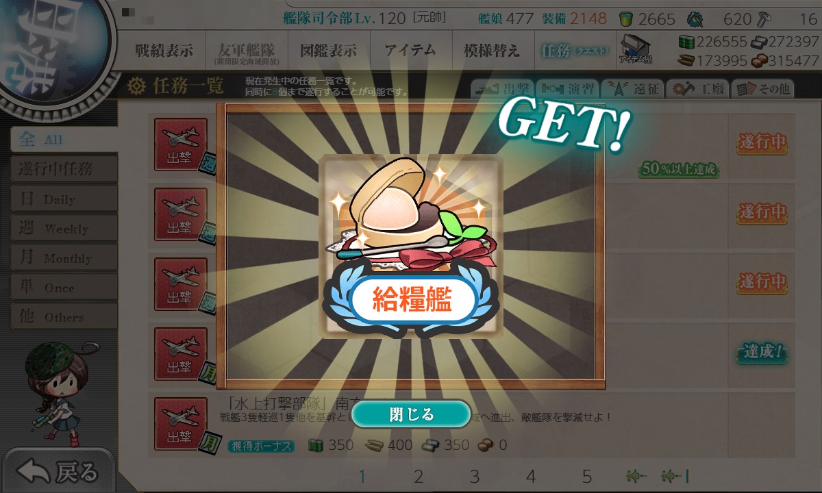 f:id:ale:20210902212542j:plain