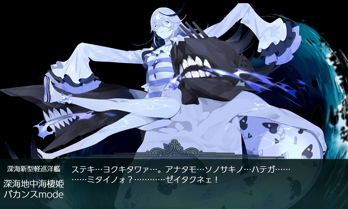 f:id:ale:20210903202904j:plain