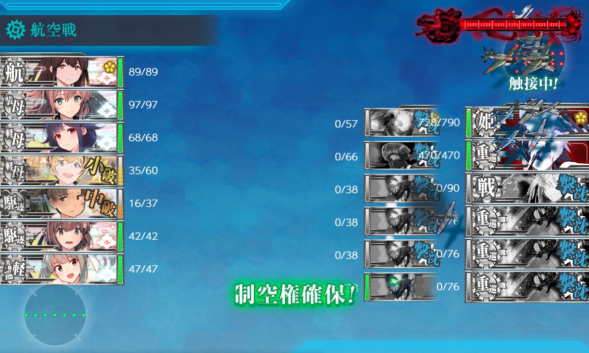 f:id:ale:20210903203029j:plain