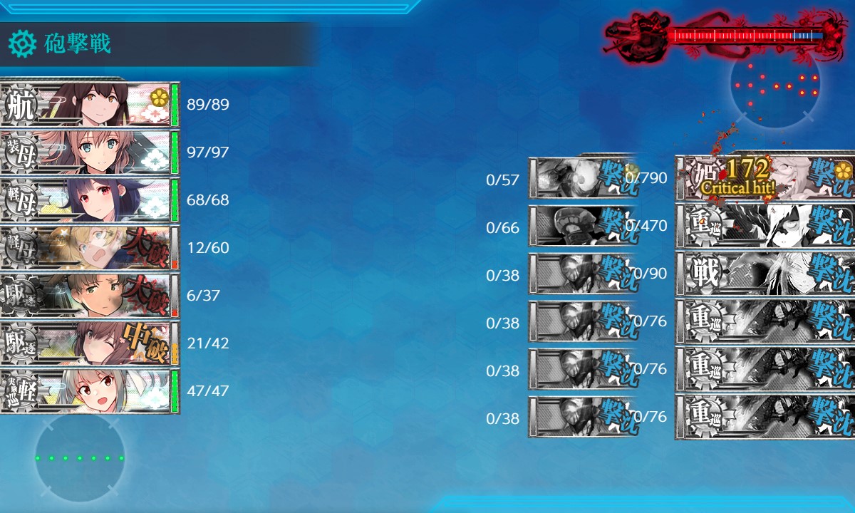 f:id:ale:20210903203119j:plain