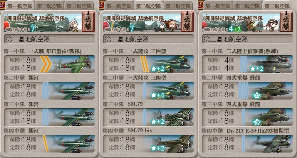 f:id:ale:20210903204047j:plain