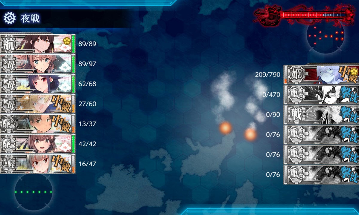 f:id:ale:20210903210614j:plain