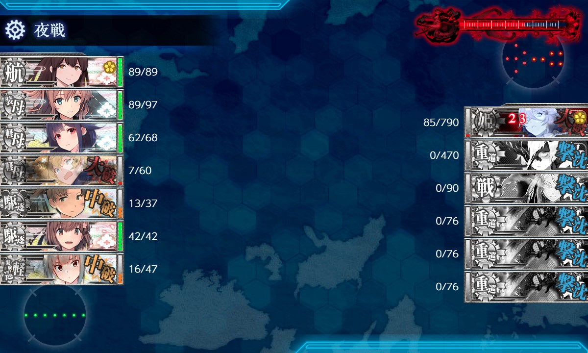 f:id:ale:20210903210706j:plain