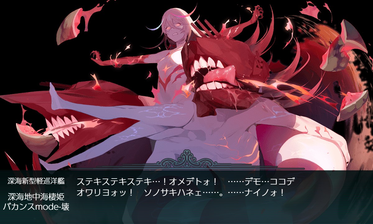 f:id:ale:20210903225052j:plain