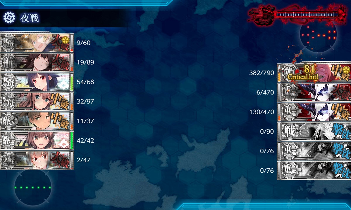 f:id:ale:20210903225430j:plain