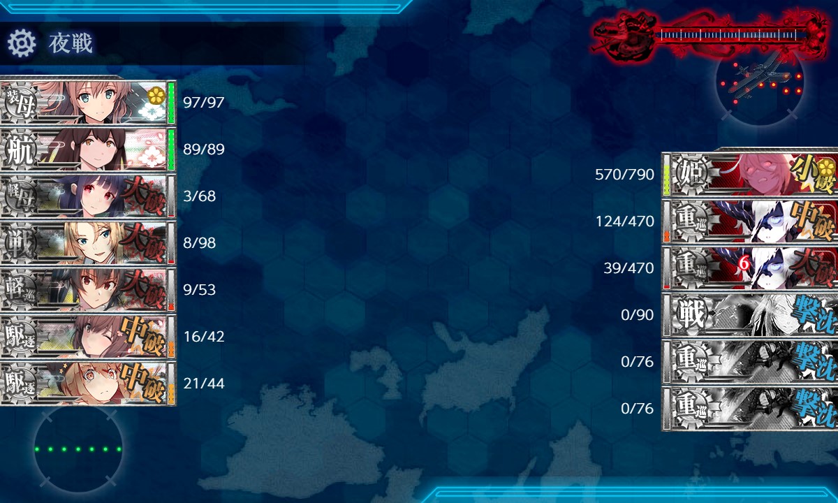 f:id:ale:20210903235637j:plain