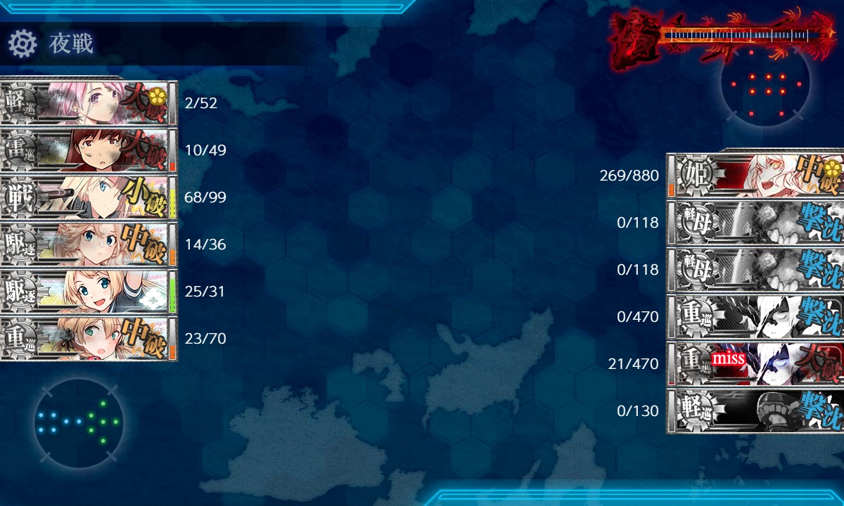 f:id:ale:20210907203532j:plain