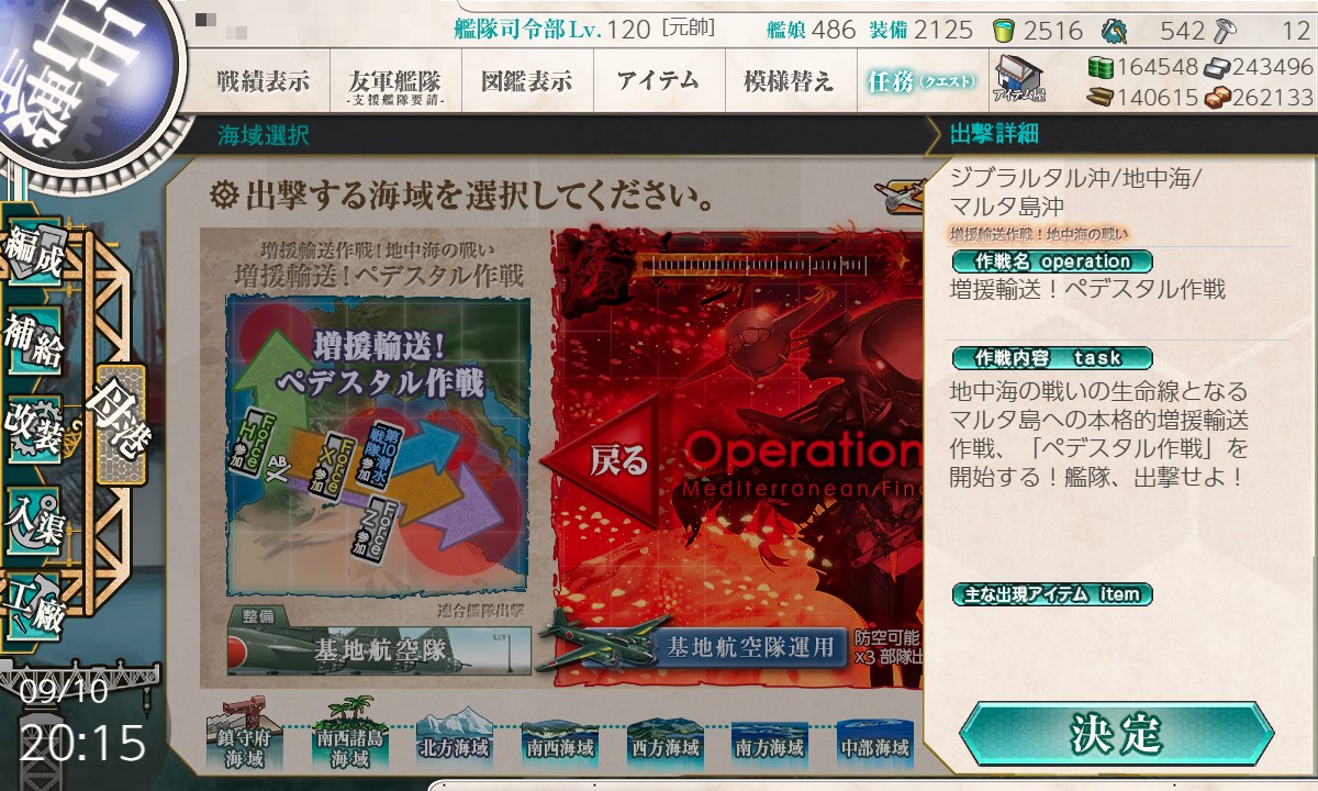 f:id:ale:20210910202139j:plain