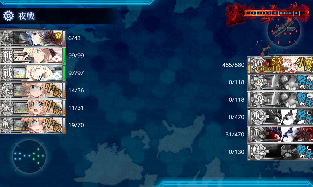 f:id:ale:20210910223921j:plain