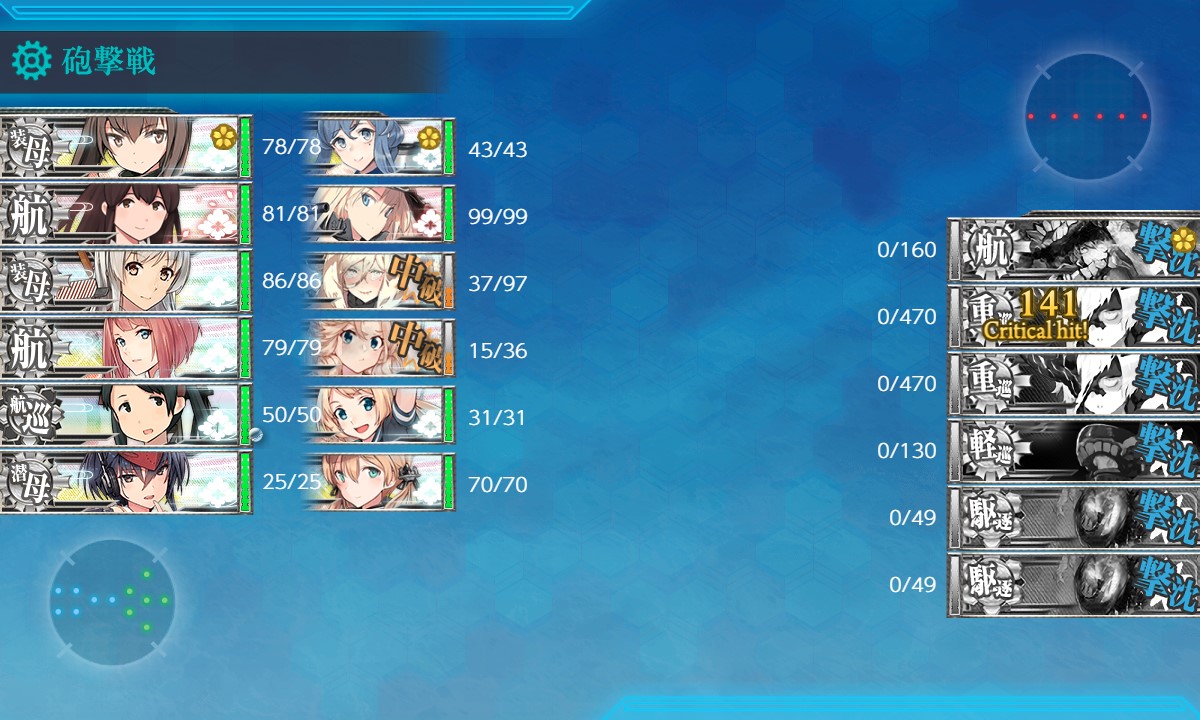 f:id:ale:20210910230524j:plain