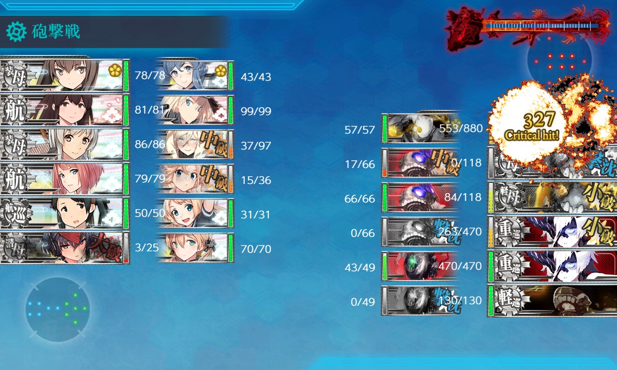 f:id:ale:20210910231228j:plain