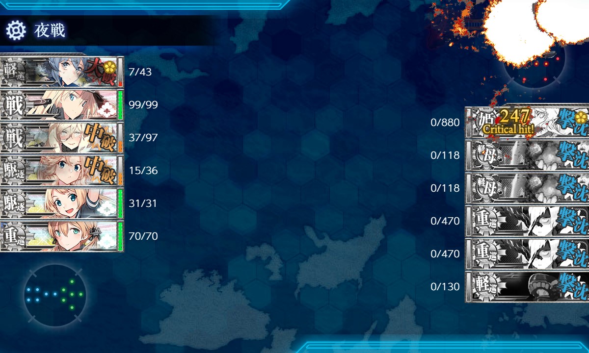 f:id:ale:20210910231749j:plain