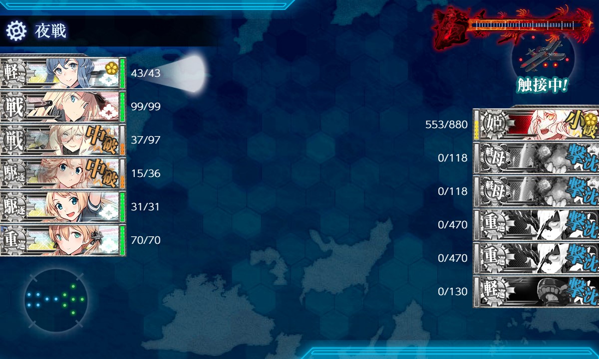 f:id:ale:20210910234209j:plain