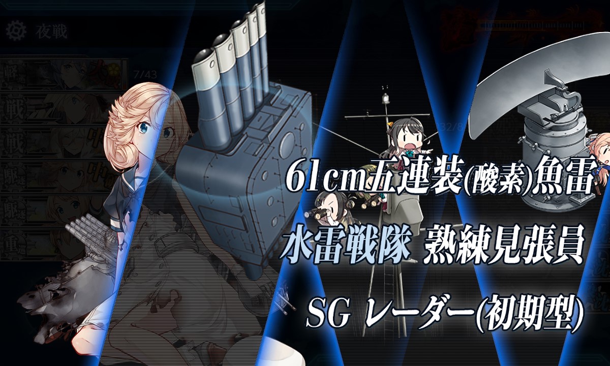 f:id:ale:20210910234314j:plain