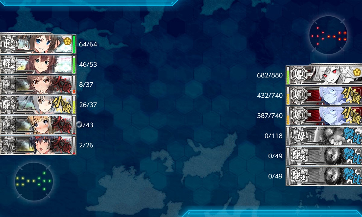f:id:ale:20210912115127j:plain