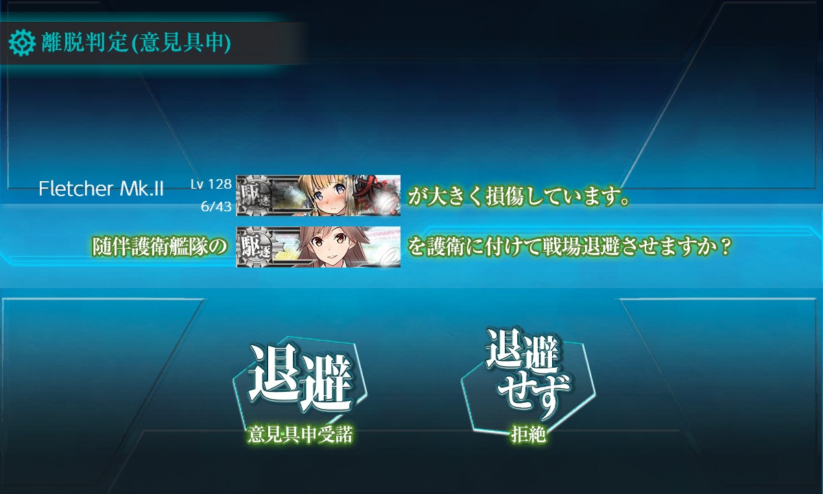 f:id:ale:20210912133022j:plain