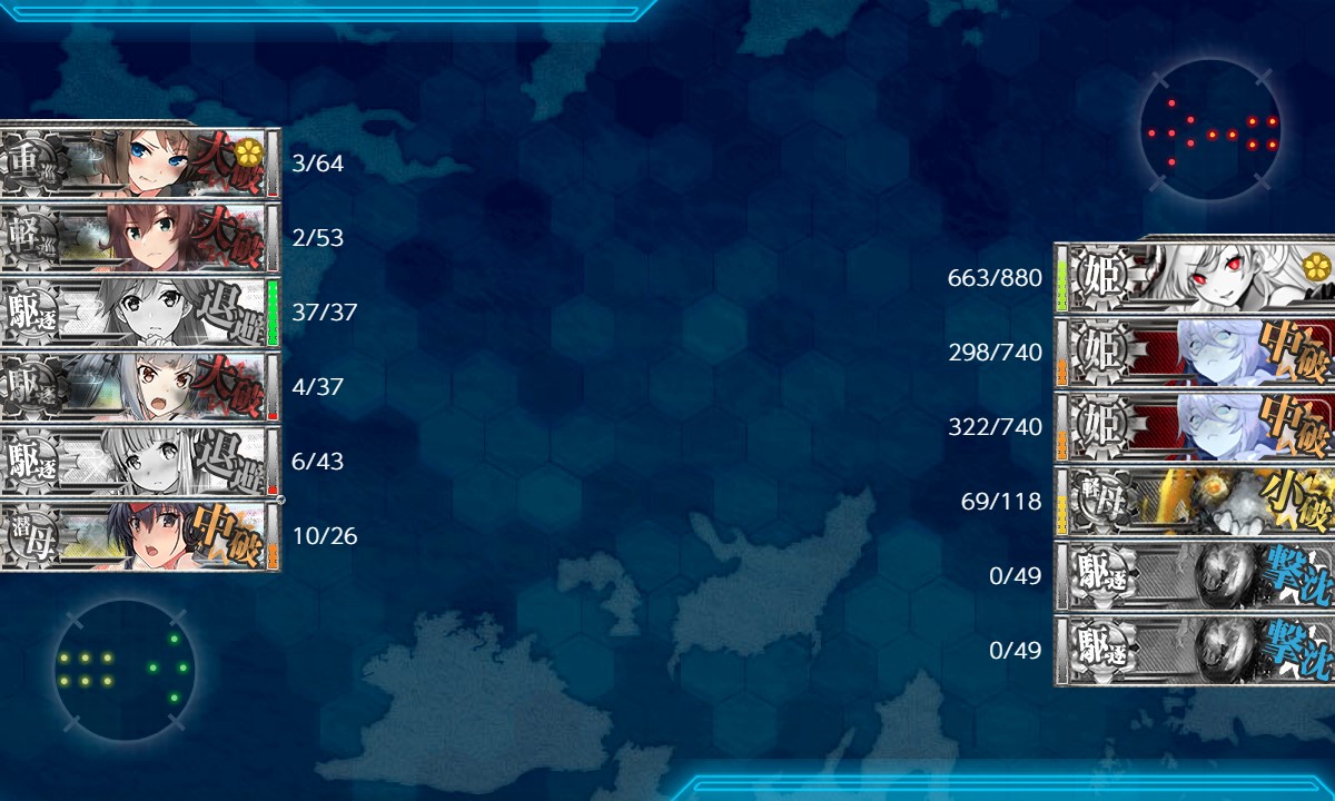f:id:ale:20210912134023j:plain