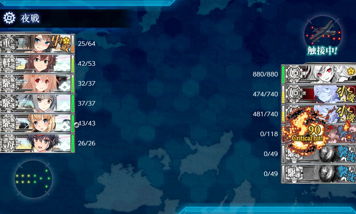 f:id:ale:20210912164347j:plain