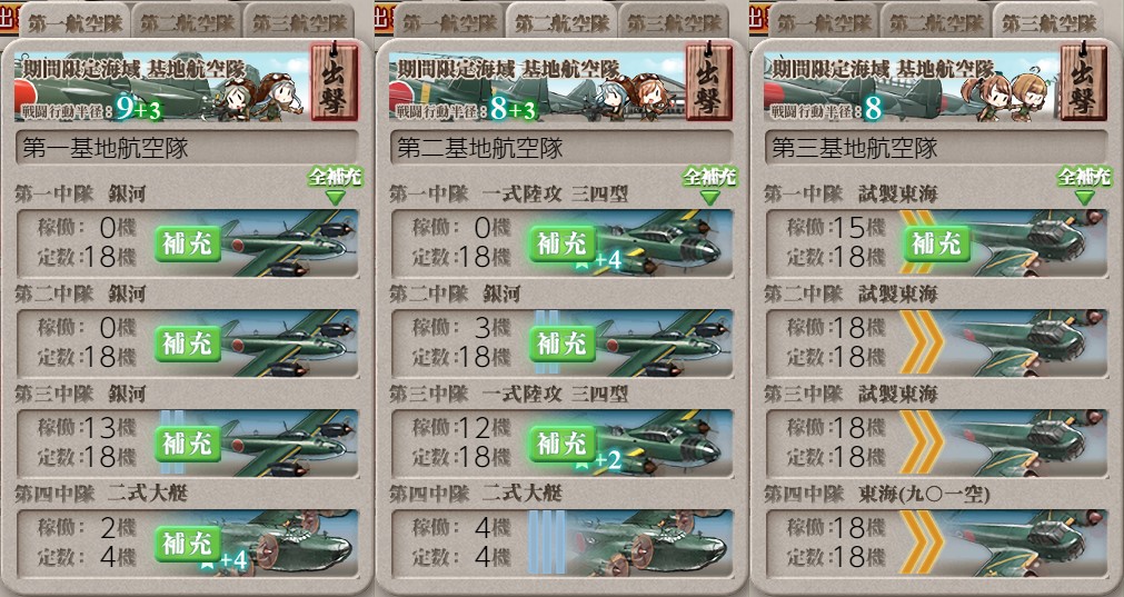 f:id:ale:20210912165141j:plain